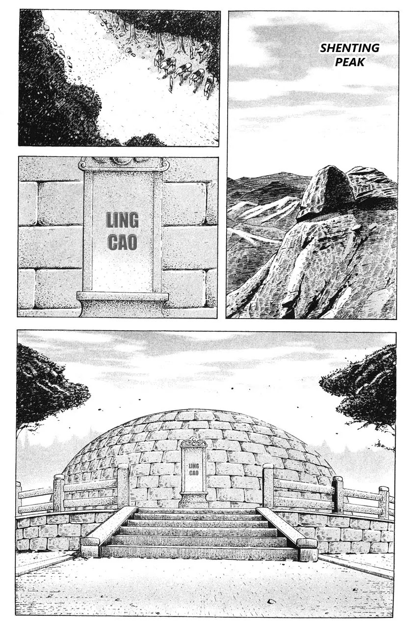 The Ravages of Time chapter 168 page 5