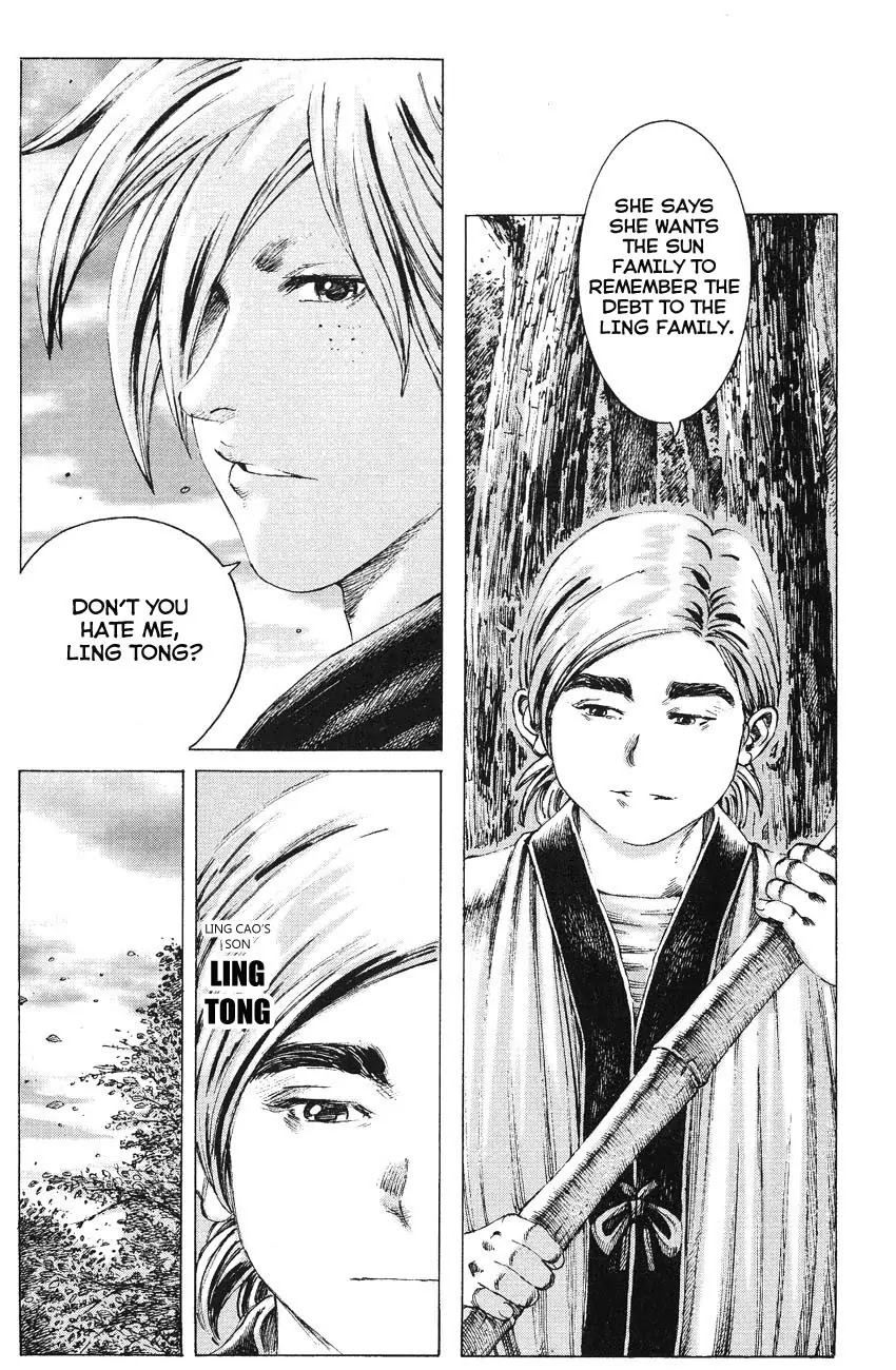 The Ravages of Time chapter 168 page 7