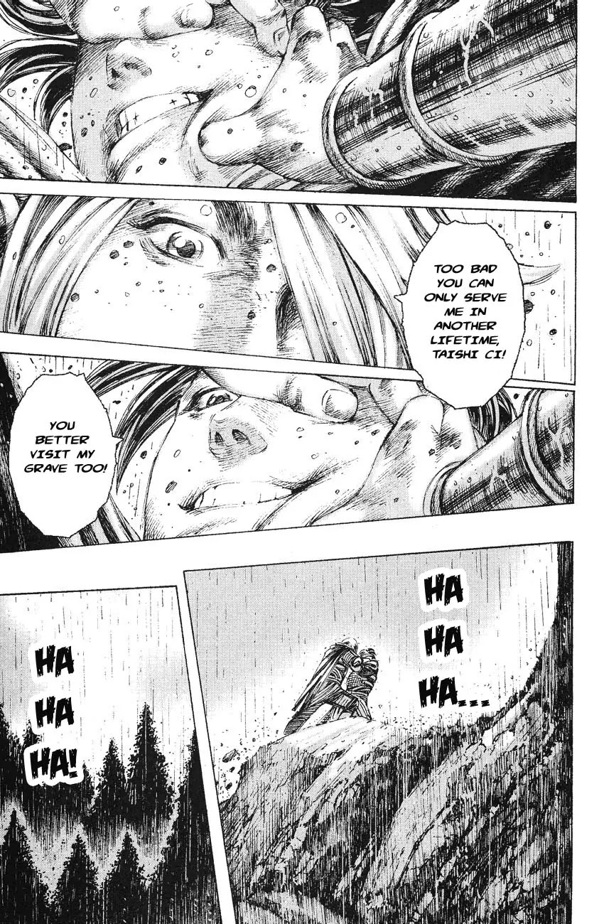 The Ravages of Time chapter 169 page 17