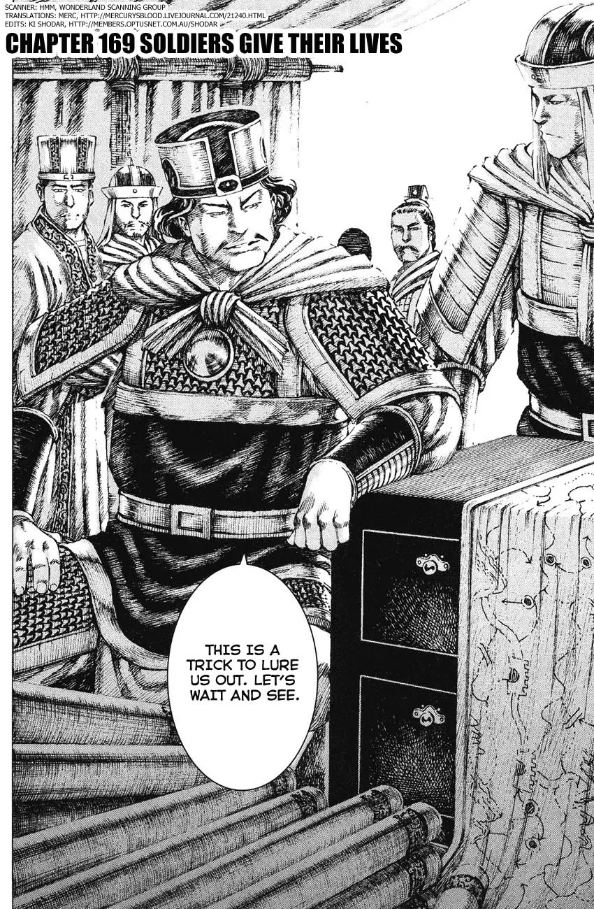 The Ravages of Time chapter 169 page 2