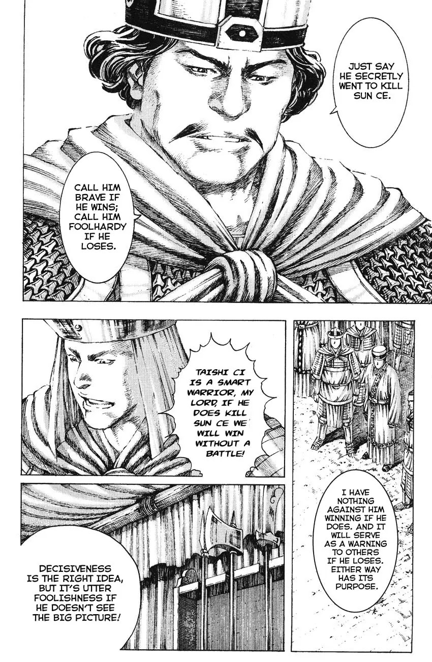 The Ravages of Time chapter 169 page 4