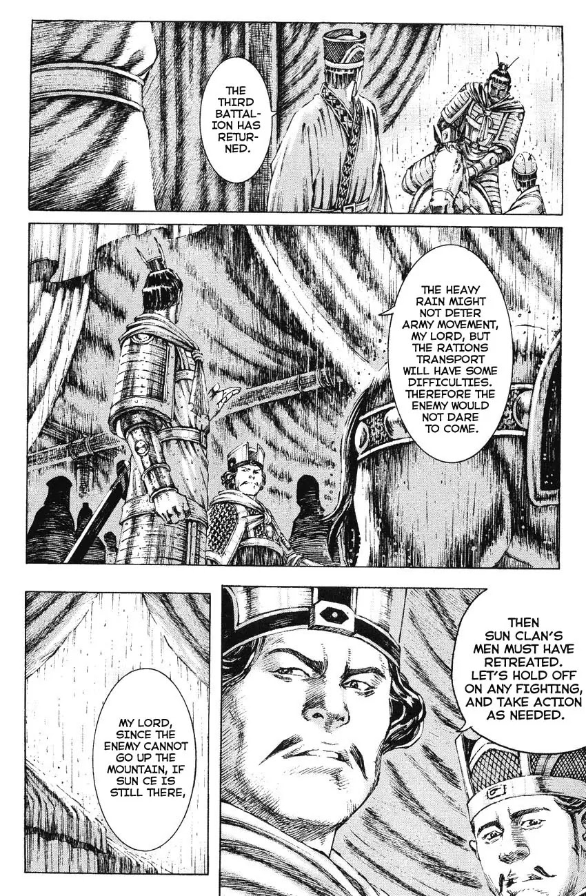 The Ravages of Time chapter 169 page 6