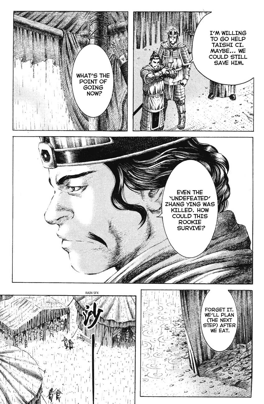 The Ravages of Time chapter 169 page 7