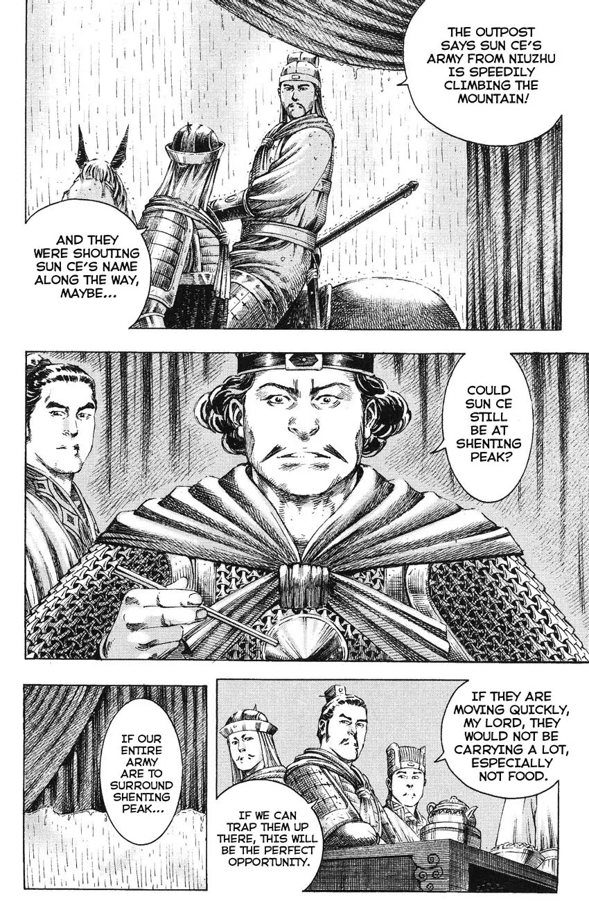 The Ravages of Time chapter 169 page 8