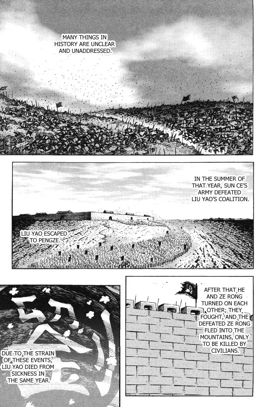 The Ravages of Time chapter 173 page 1