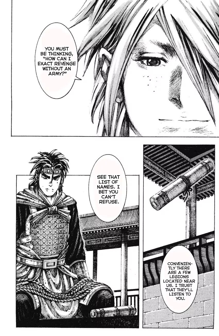 The Ravages of Time chapter 173 page 12