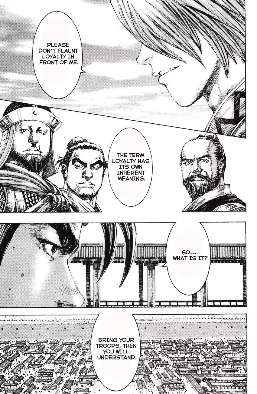 The Ravages of Time chapter 173 page 15