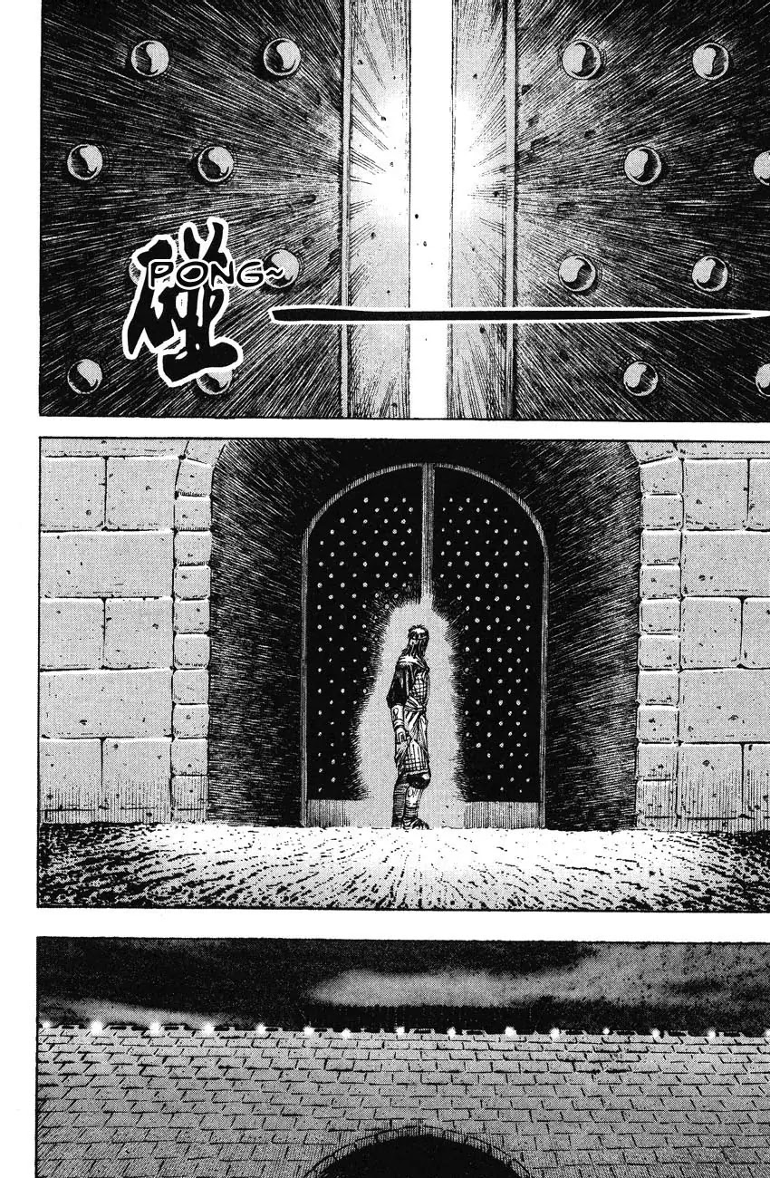 The Ravages of Time chapter 173 page 16