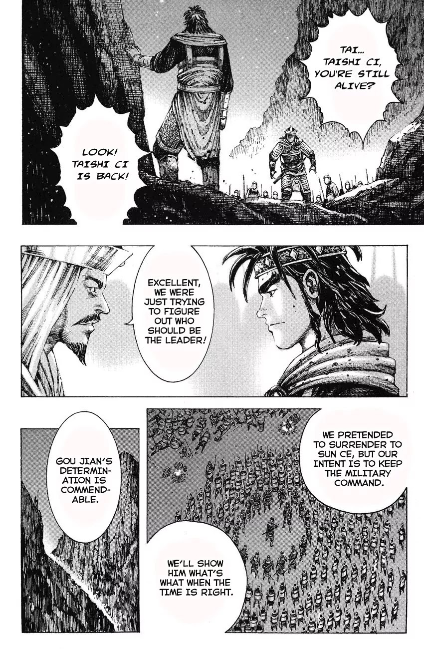 The Ravages of Time chapter 173 page 18