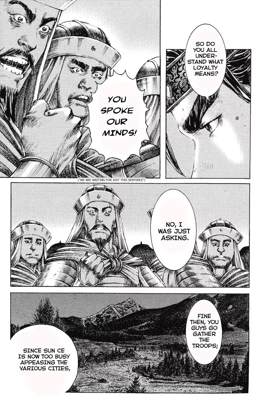 The Ravages of Time chapter 173 page 19