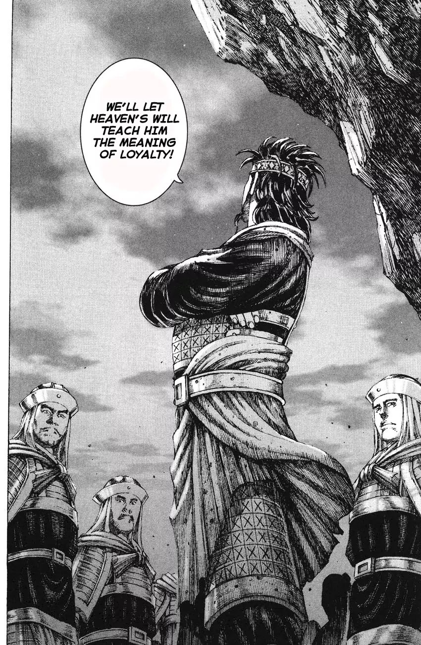 The Ravages of Time chapter 173 page 20