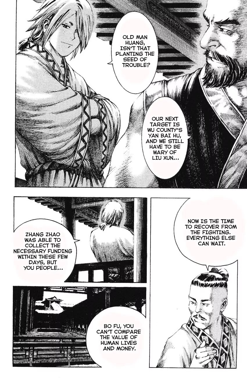 The Ravages of Time chapter 173 page 4