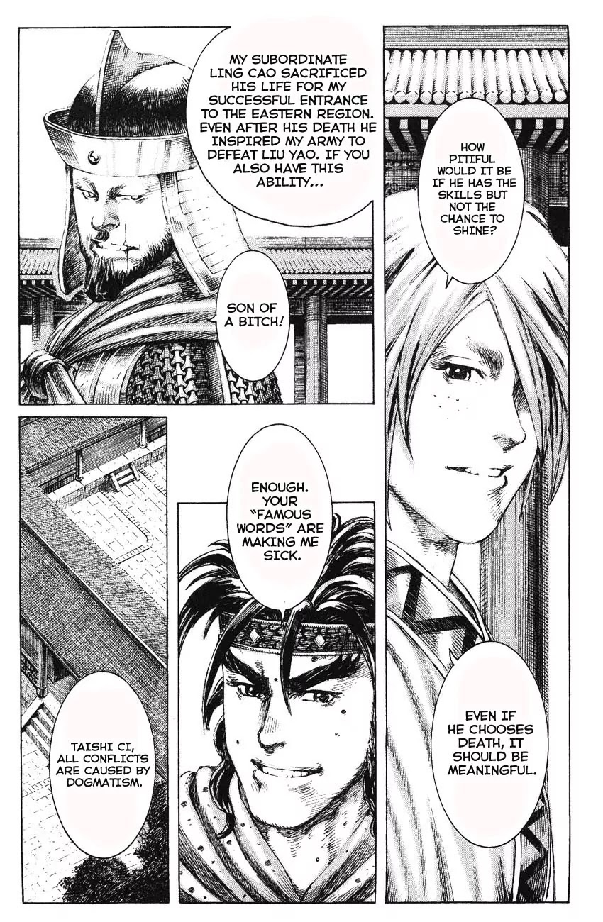 The Ravages of Time chapter 173 page 9