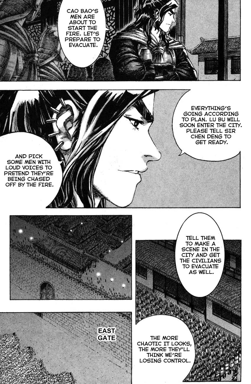 The Ravages of Time chapter 178 page 13