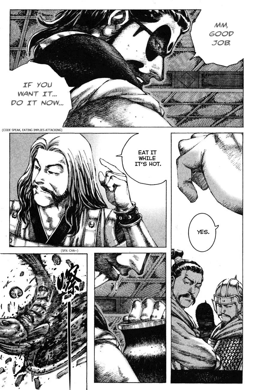 The Ravages of Time chapter 178 page 17