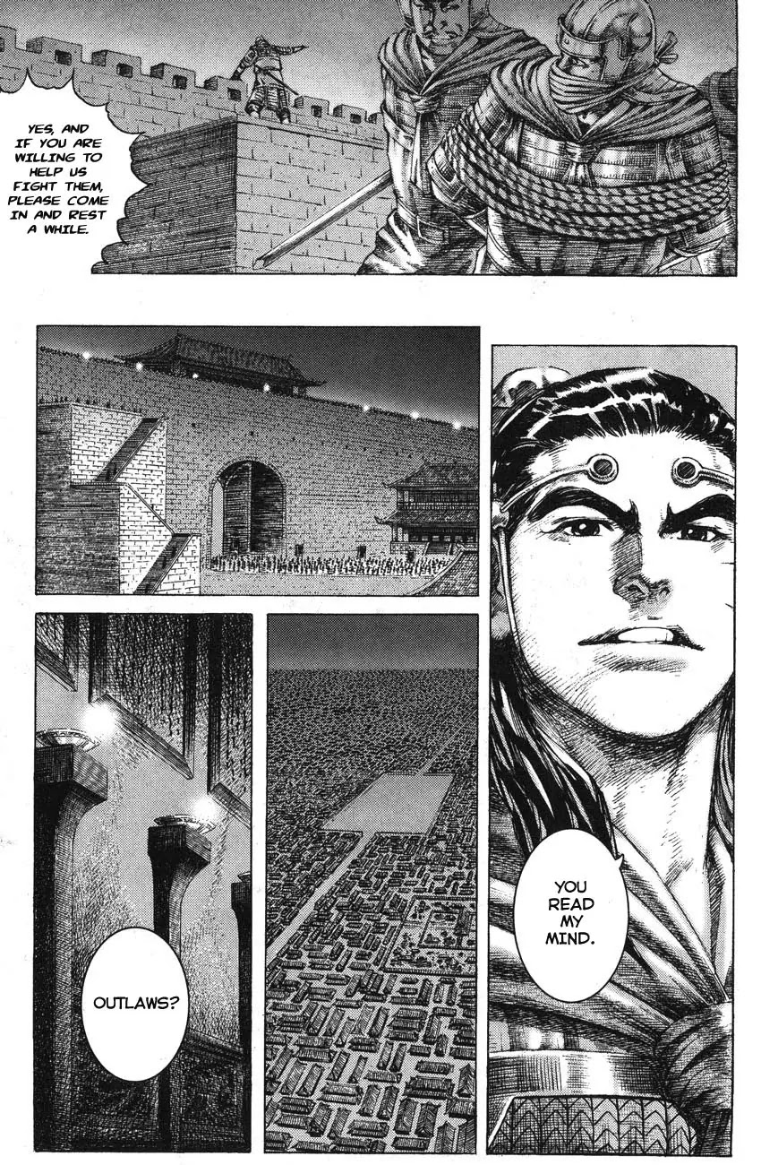 The Ravages of Time chapter 178 page 7