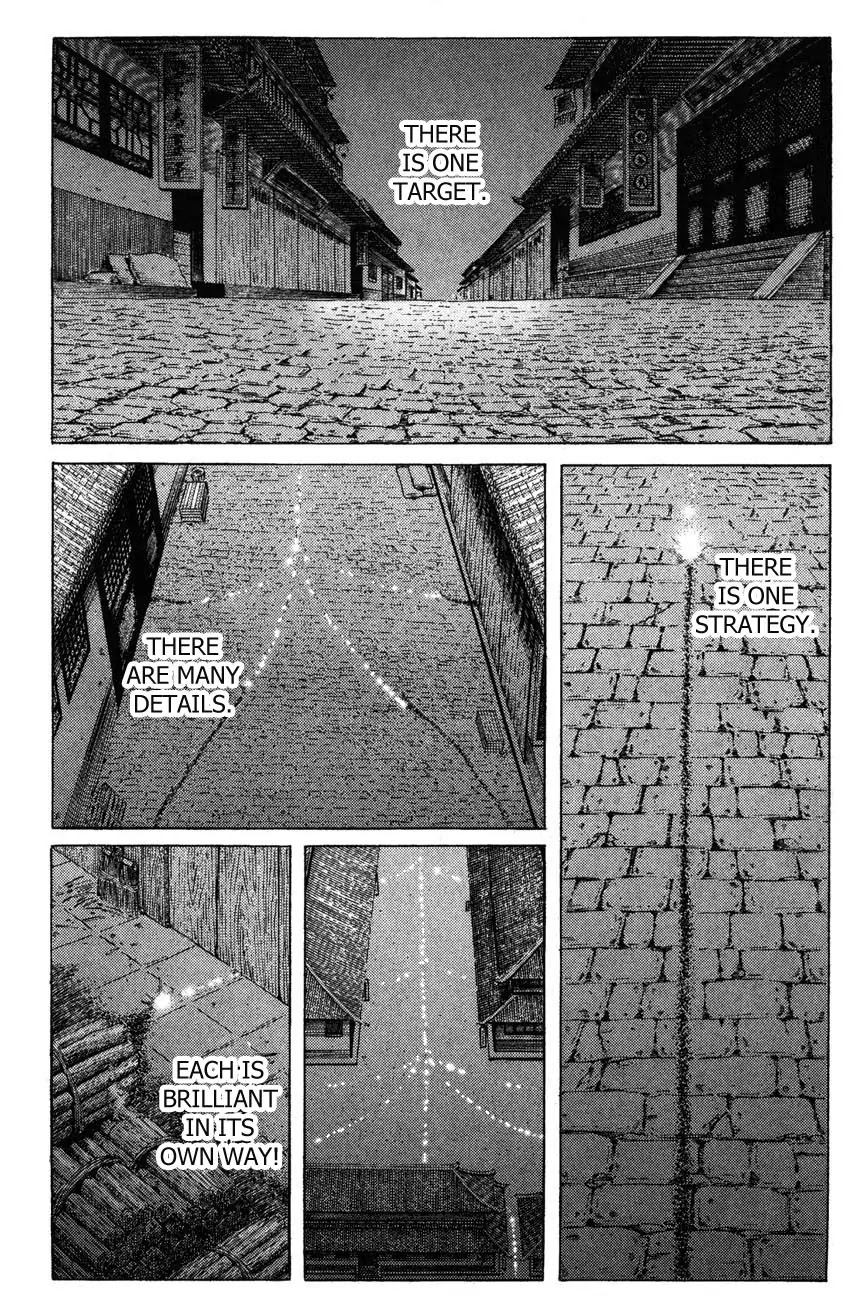 The Ravages of Time chapter 179 page 1