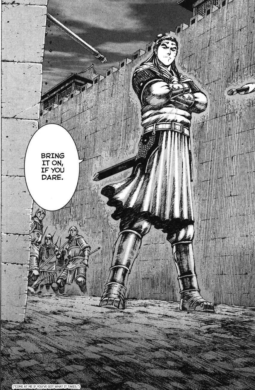 The Ravages of Time chapter 179 page 12