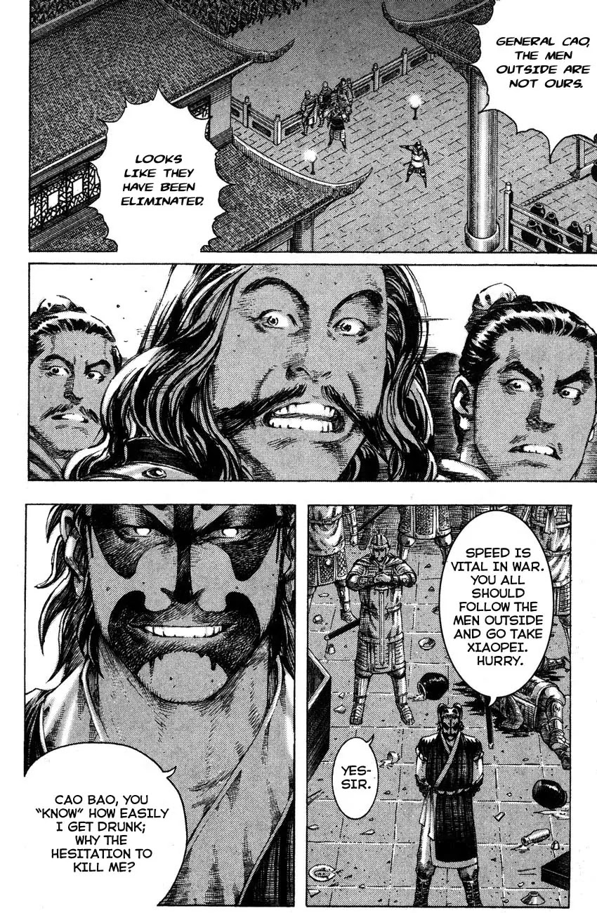 The Ravages of Time chapter 179 page 15