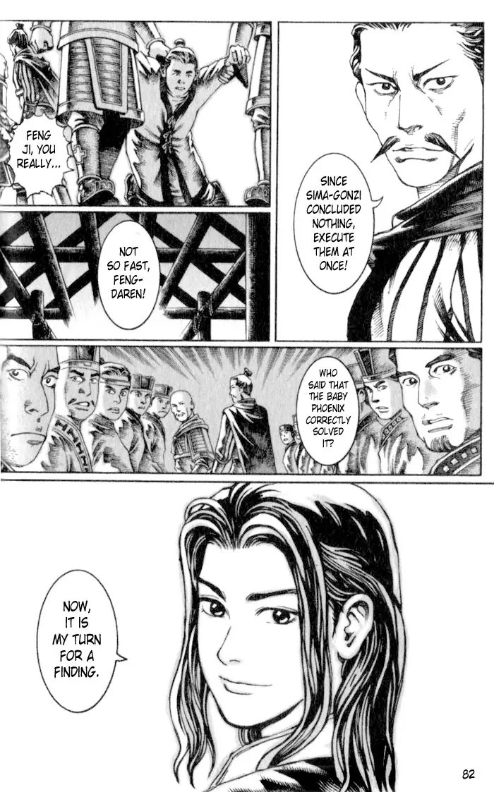 The Ravages of Time chapter 18 page 10