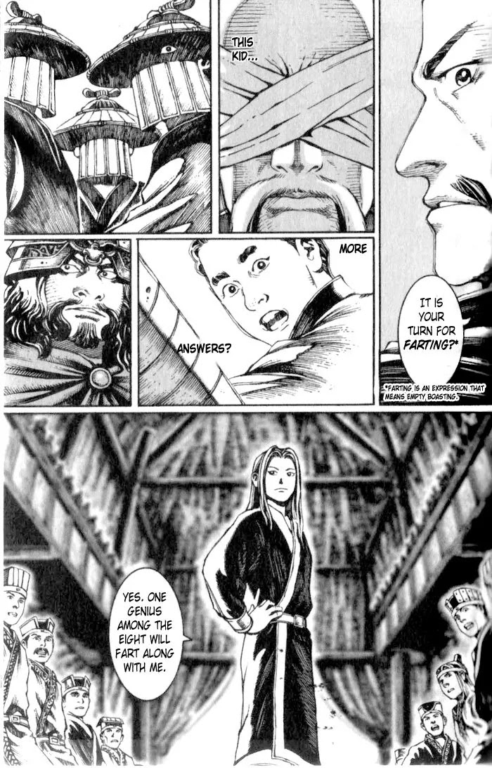 The Ravages of Time chapter 18 page 11