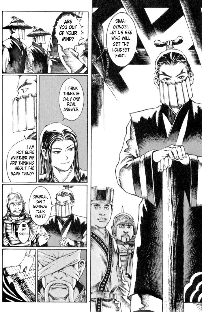 The Ravages of Time chapter 18 page 12