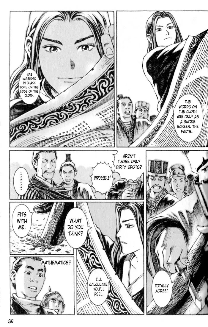 The Ravages of Time chapter 18 page 13