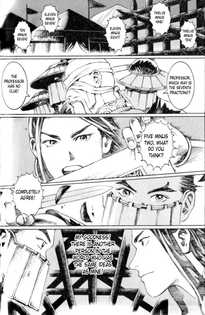 The Ravages of Time chapter 18 page 14