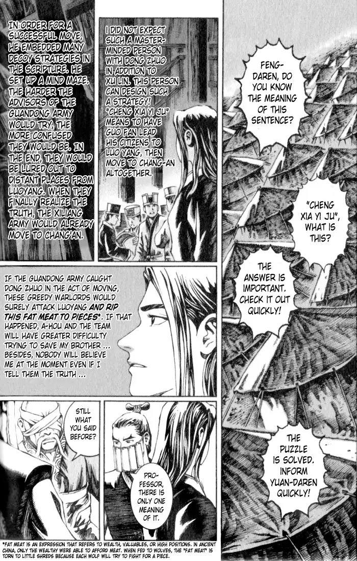 The Ravages of Time chapter 18 page 18