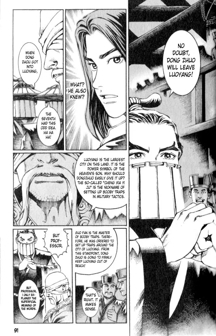 The Ravages of Time chapter 18 page 19