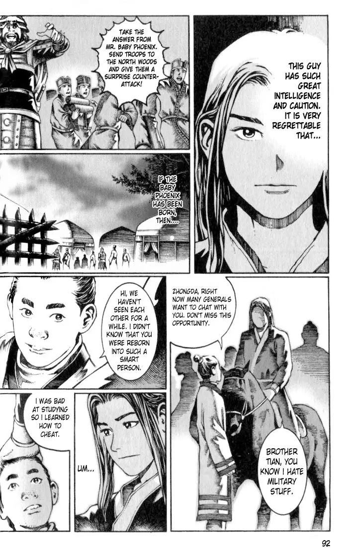 The Ravages of Time chapter 18 page 20