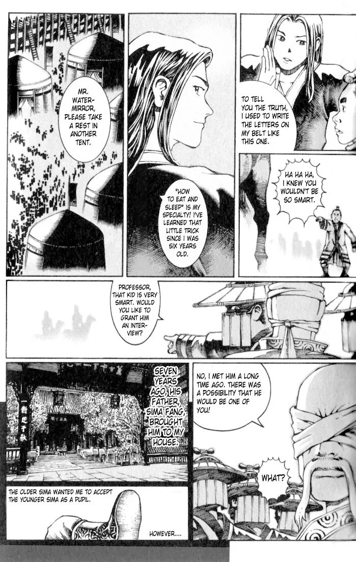 The Ravages of Time chapter 18 page 21