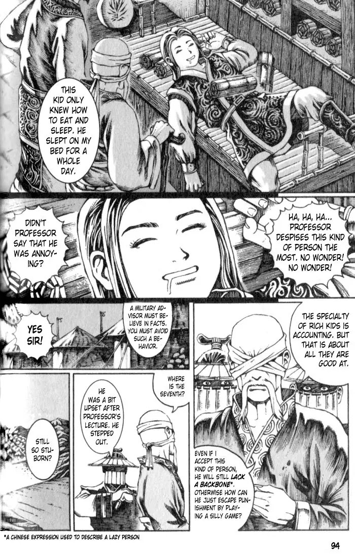 The Ravages of Time chapter 18 page 22