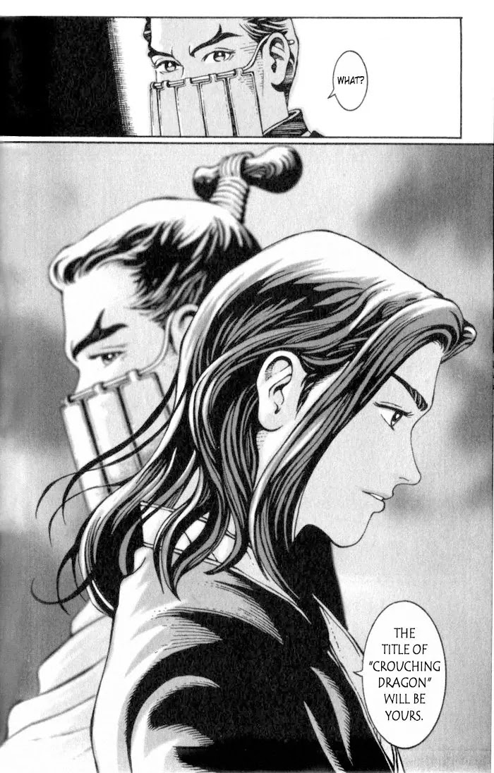 The Ravages of Time chapter 18 page 24