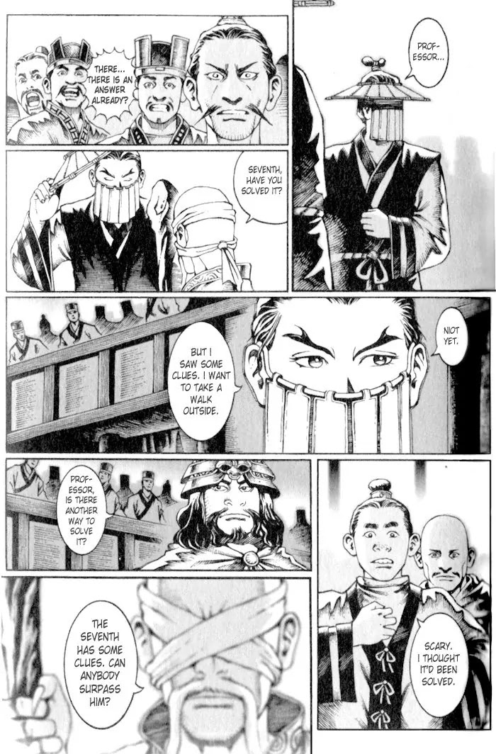 The Ravages of Time chapter 18 page 3