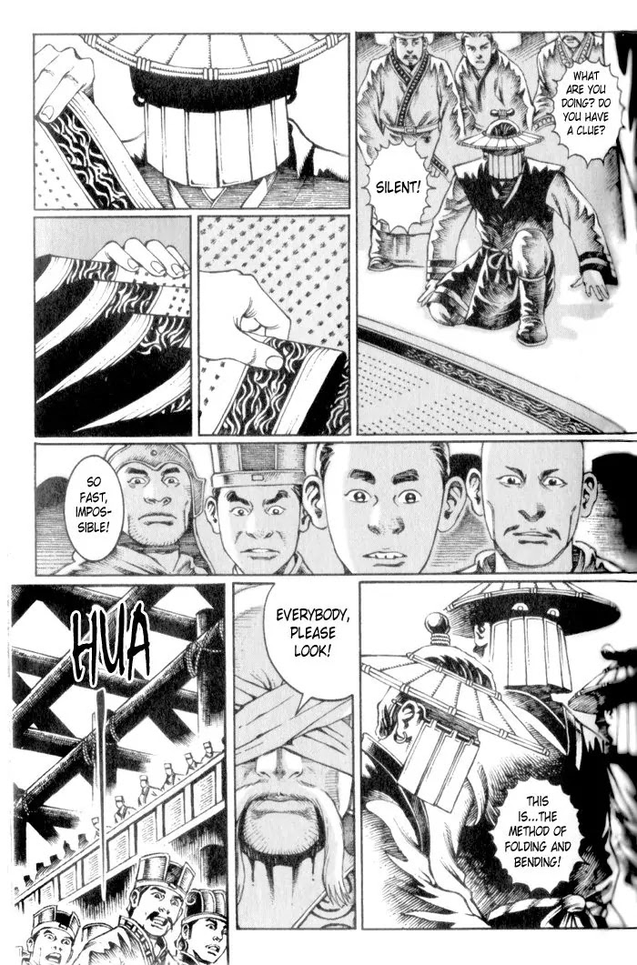 The Ravages of Time chapter 18 page 5