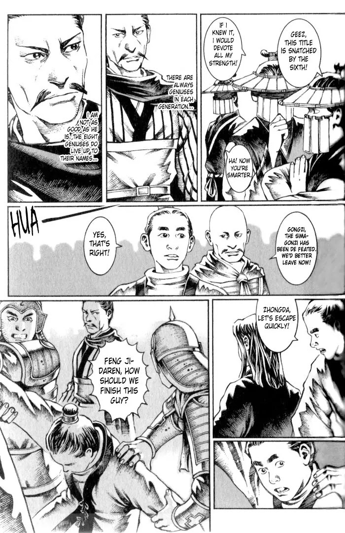 The Ravages of Time chapter 18 page 9