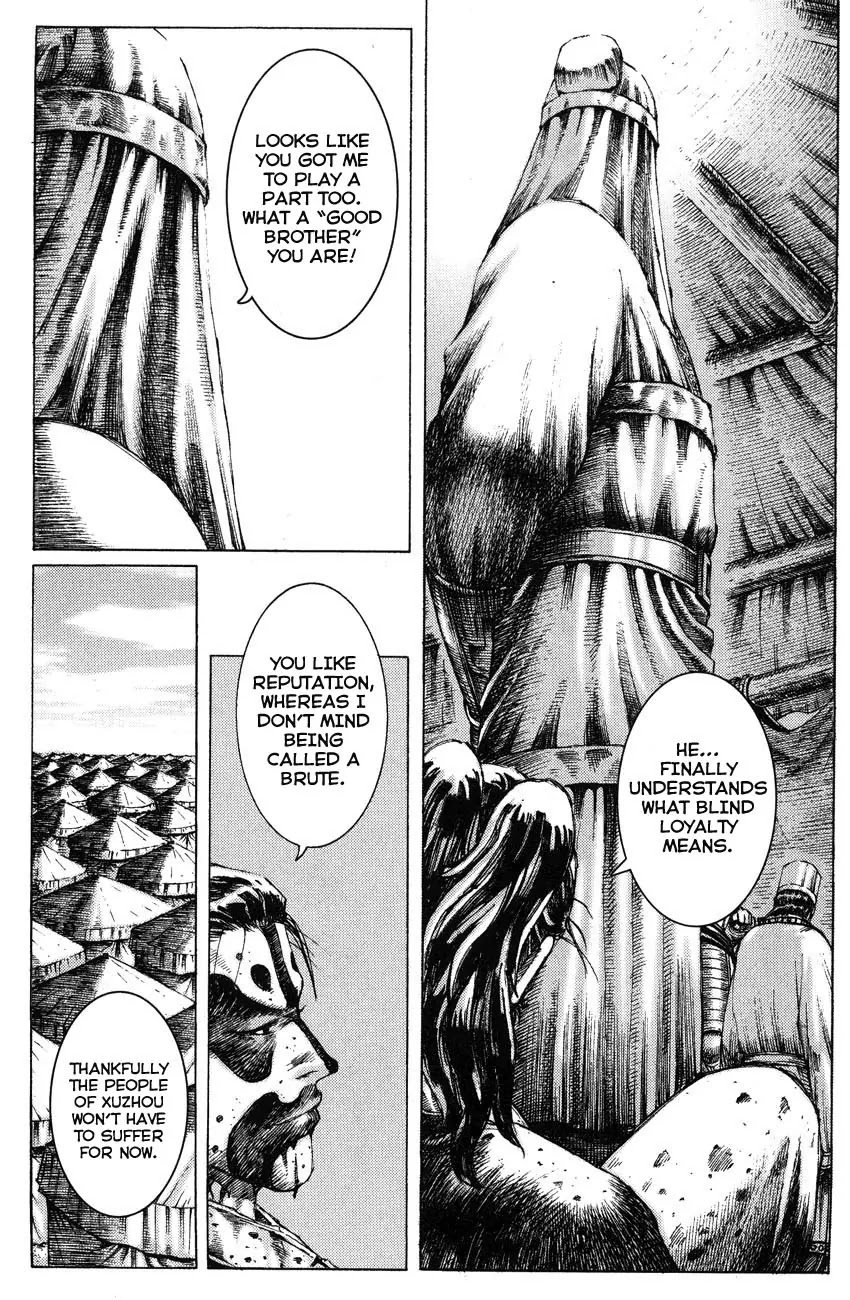 The Ravages of Time chapter 182 page 12