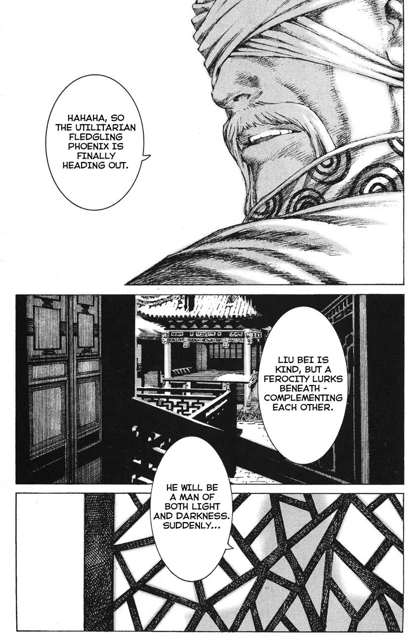 The Ravages of Time chapter 182 page 17