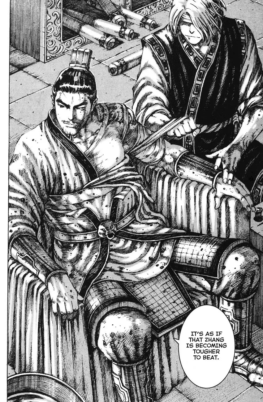 The Ravages of Time chapter 182 page 20