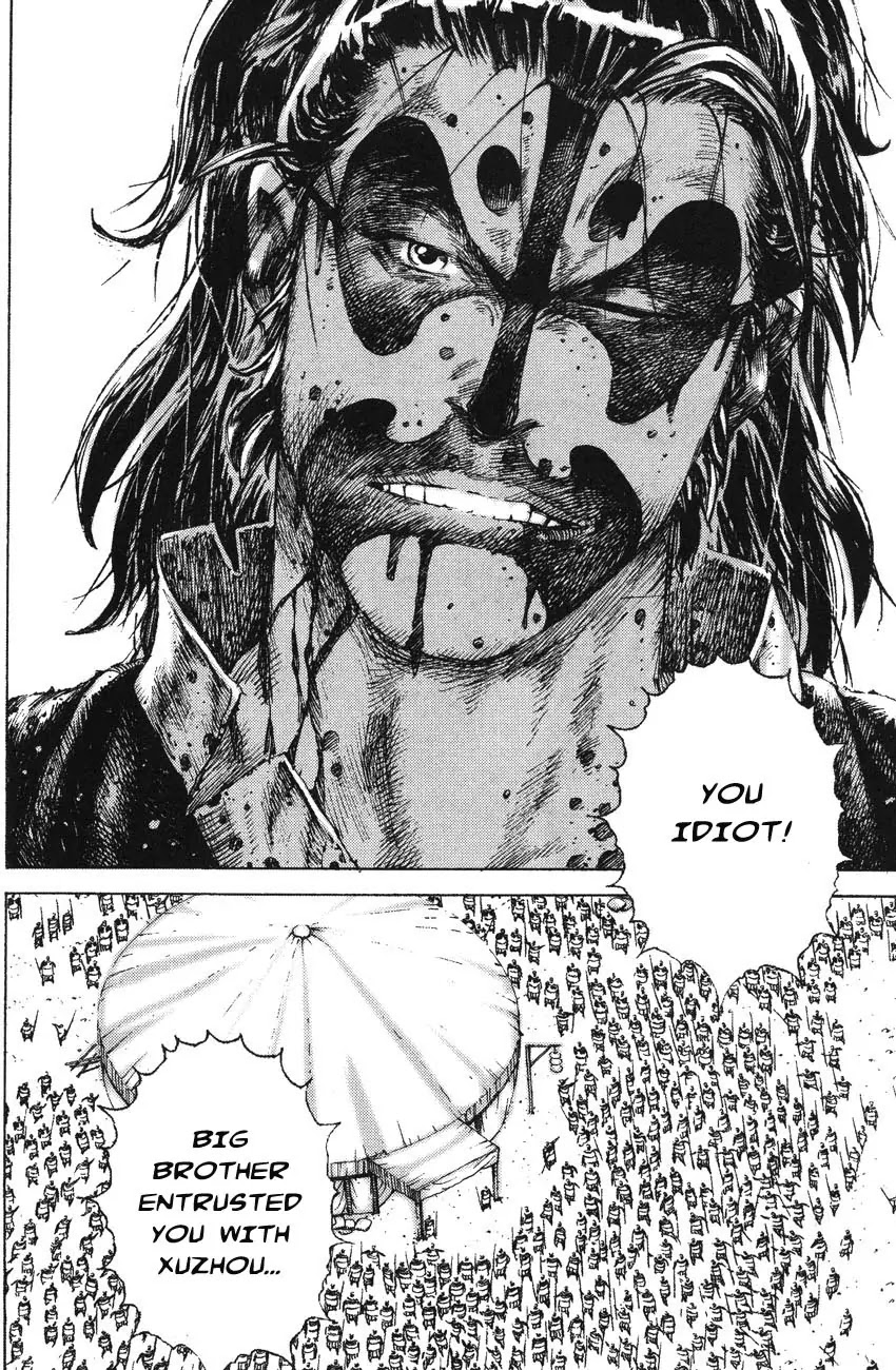 The Ravages of Time chapter 182 page 4