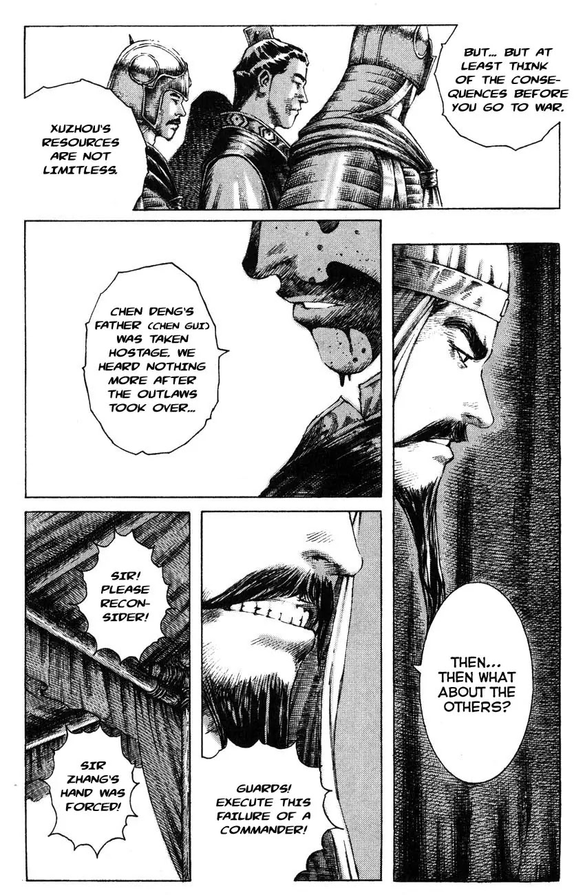 The Ravages of Time chapter 182 page 7