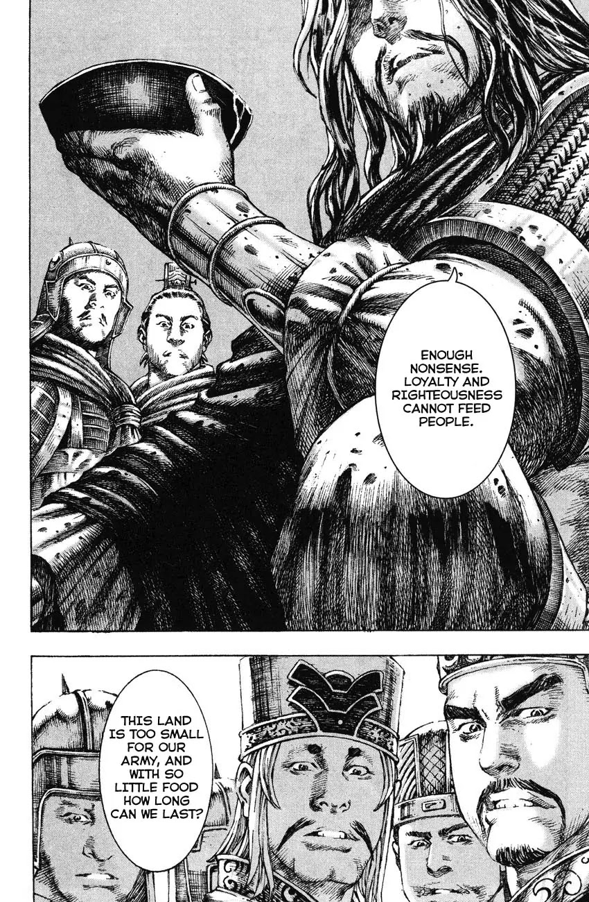 The Ravages of Time chapter 183 page 15