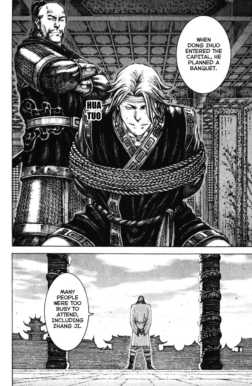 The Ravages of Time chapter 183 page 23