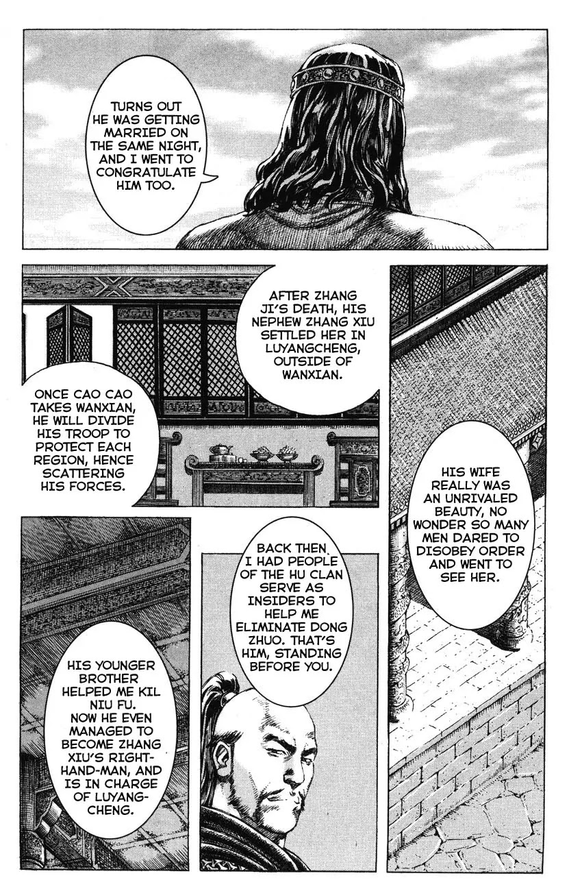 The Ravages of Time chapter 183 page 24