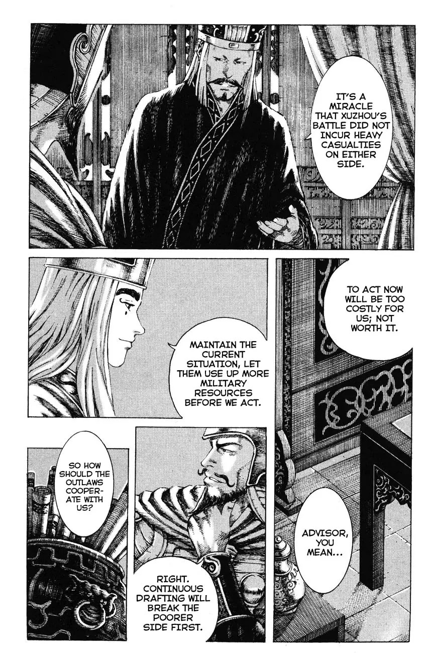 The Ravages of Time chapter 183 page 7