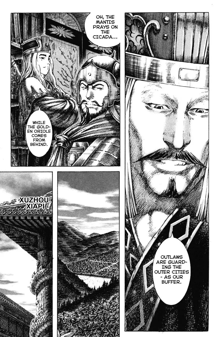 The Ravages of Time chapter 183 page 8