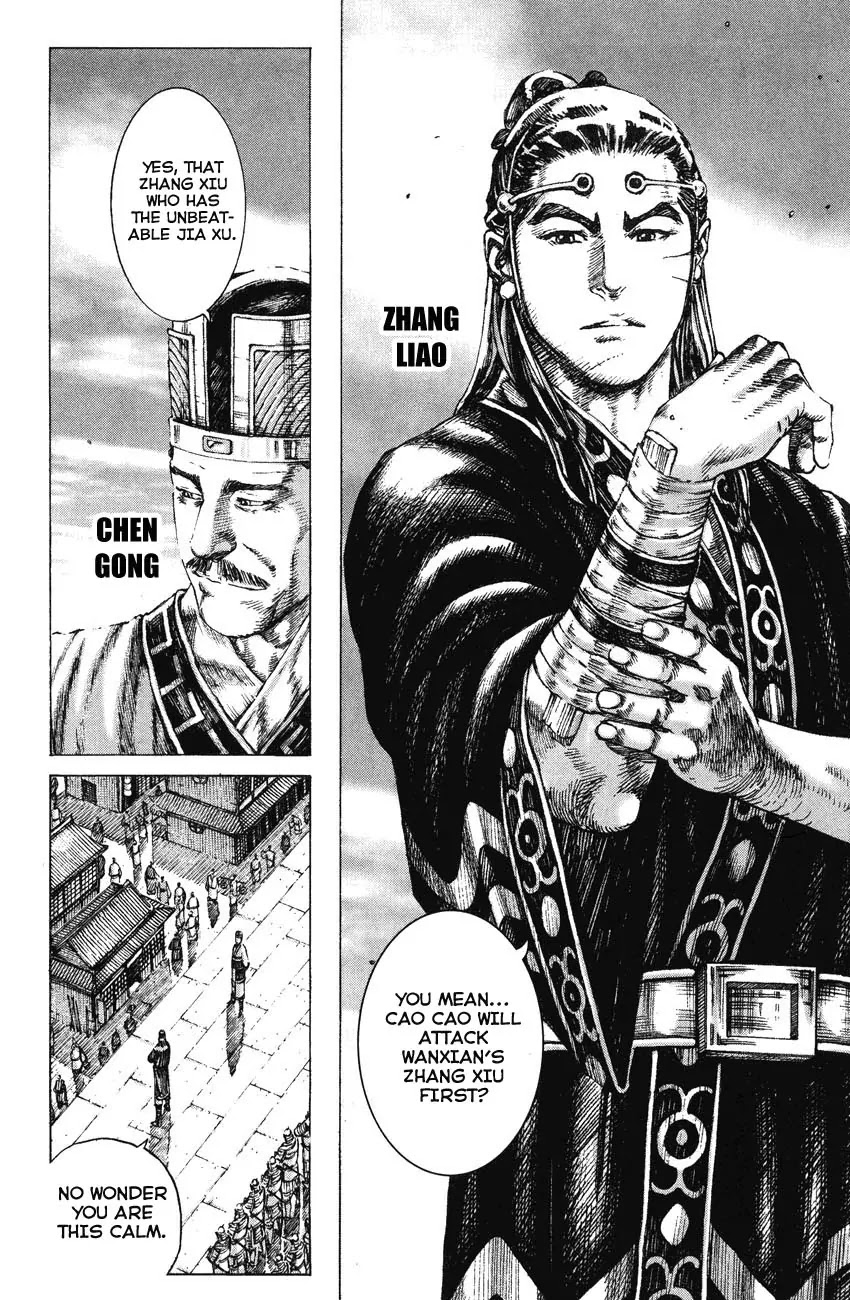 The Ravages of Time chapter 183 page 9