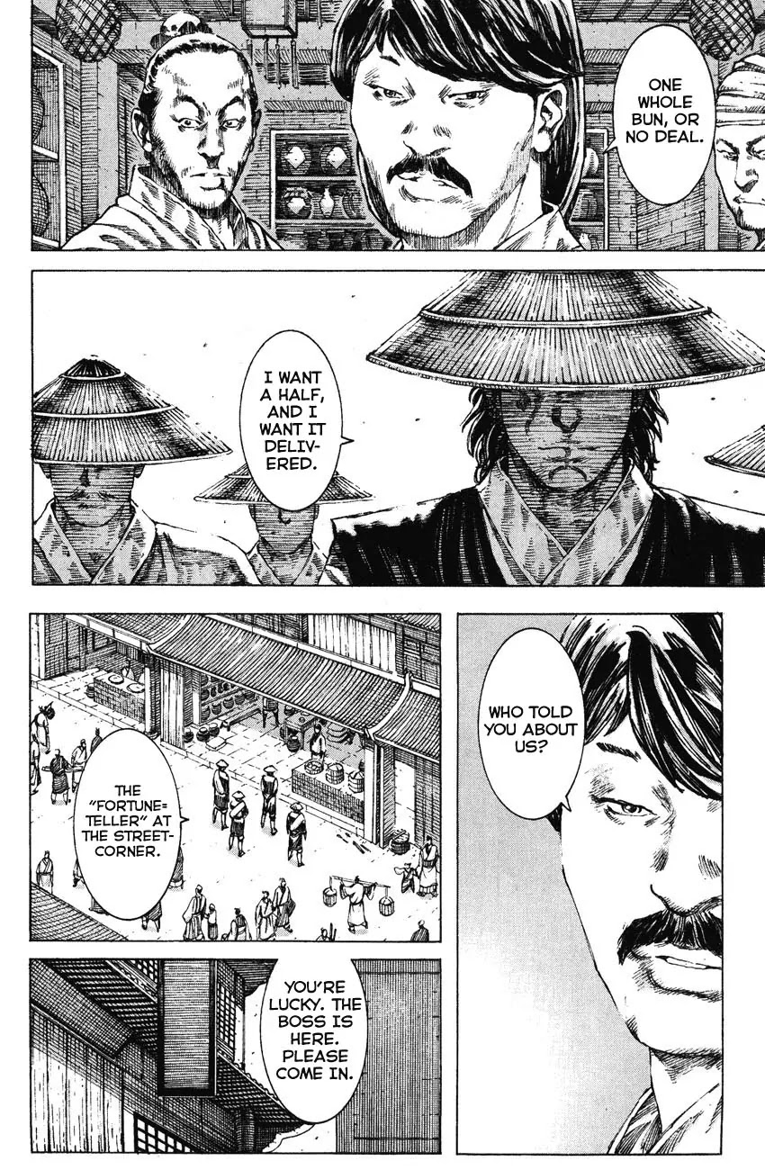 The Ravages of Time chapter 184 page 14