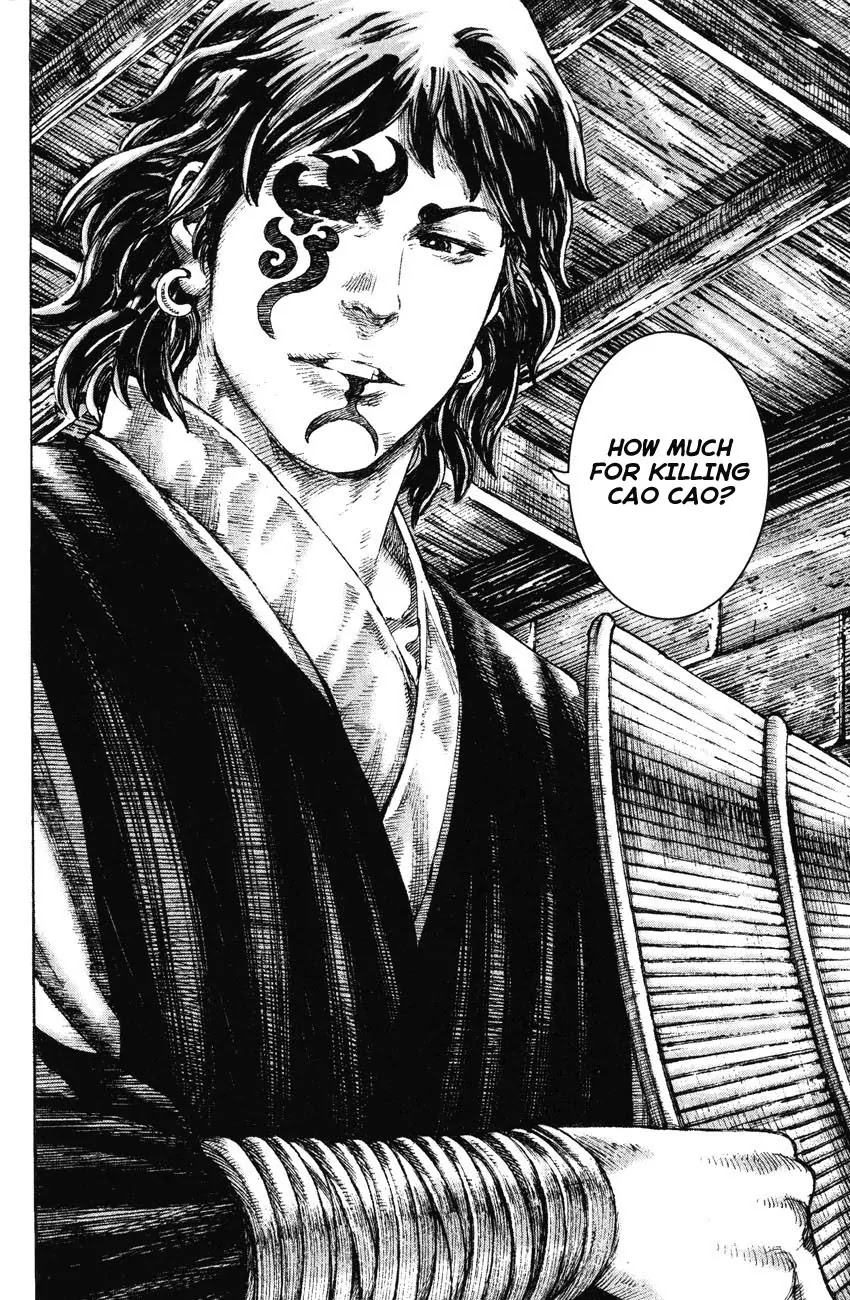 The Ravages of Time chapter 184 page 16